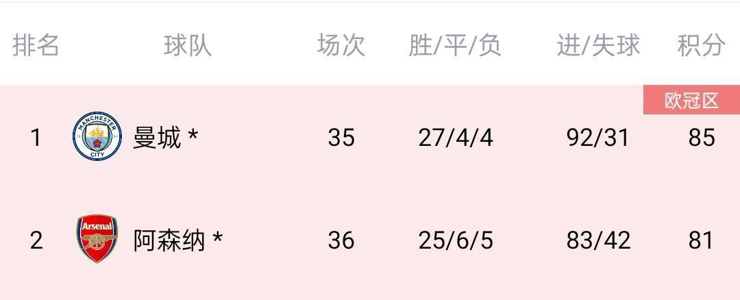 农村寡妇一级毛片免费看视频