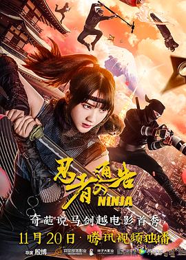 农村寡妇一级毛片免费看视频