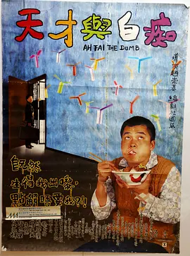 亚洲国产日韩在线人成下载
