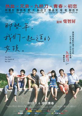 农村寡妇一级毛片免费看视频