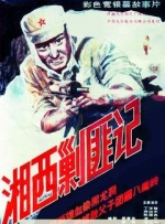 亚洲国产日韩在线人成下载