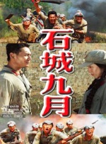 亚洲国产日韩在线人成下载